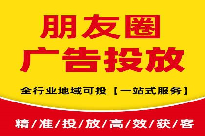 SEM广告如何助力企业快速提升品牌知名度？——案例分析