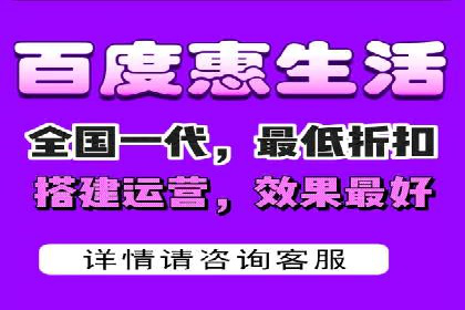 关键词竞价排名实战案例分析
